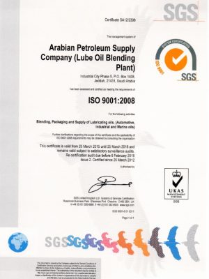 Renewed-ISO-Certificates-_001