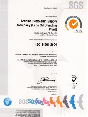 Renewed-ISO-Certificates-_002